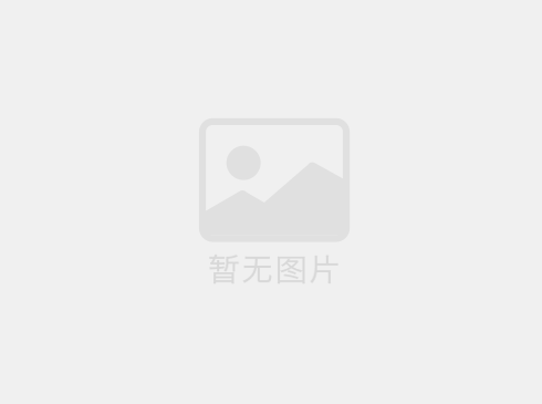 荧光定量PCR实验室仪器设备清单