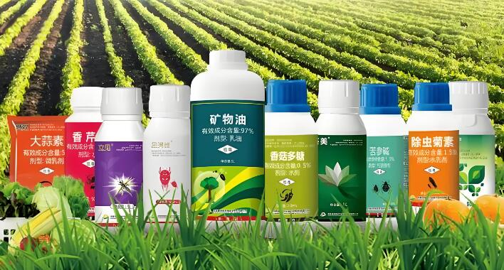 农药检测仪器配置及应用方案